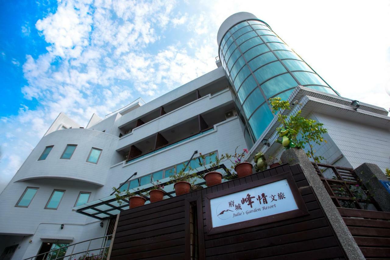 Tainan Julie'S Garden 峰情文旅 Hotel An Bình Ngoại thất bức ảnh