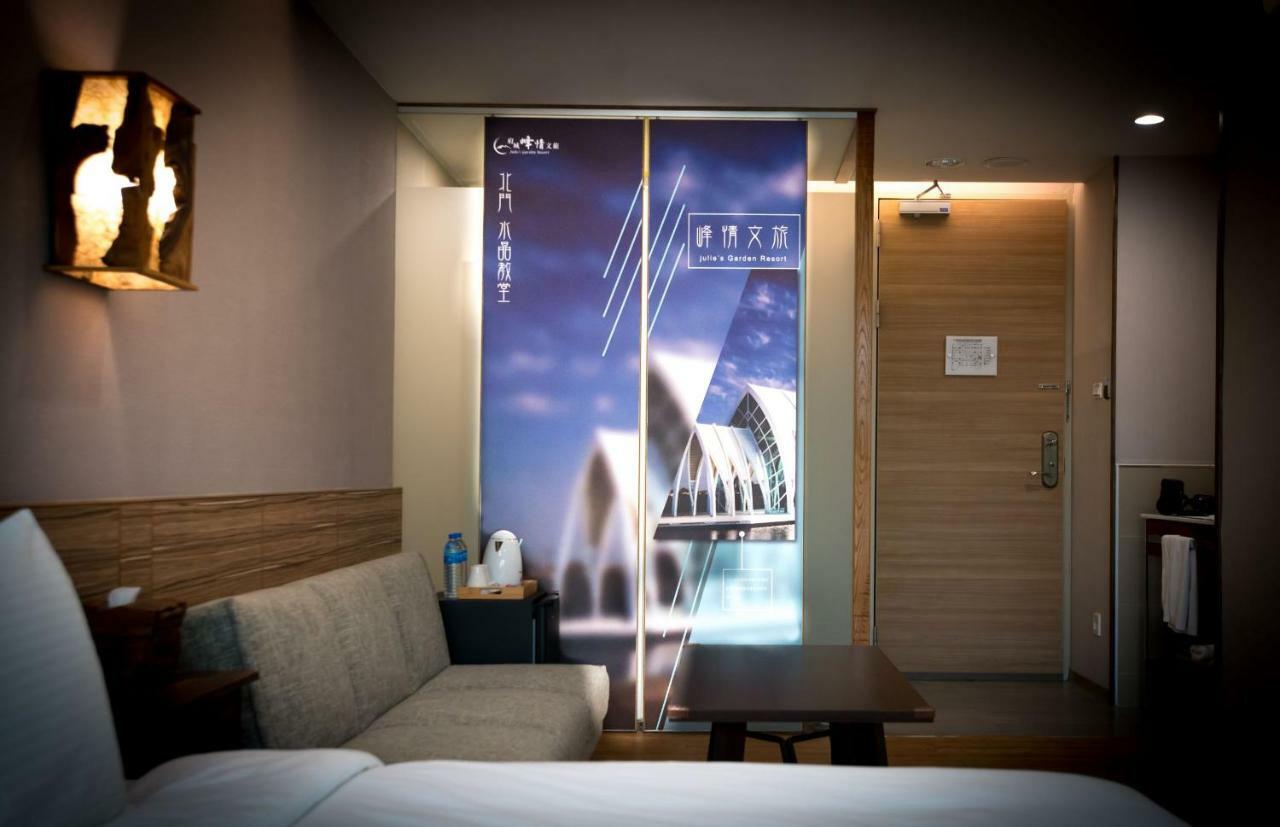 Tainan Julie'S Garden 峰情文旅 Hotel An Bình Ngoại thất bức ảnh